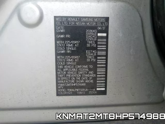 KNMAT2MT8HP574988 фото 2
