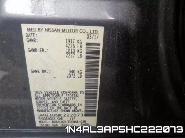1N4AL3AP5HC222073 фото 2