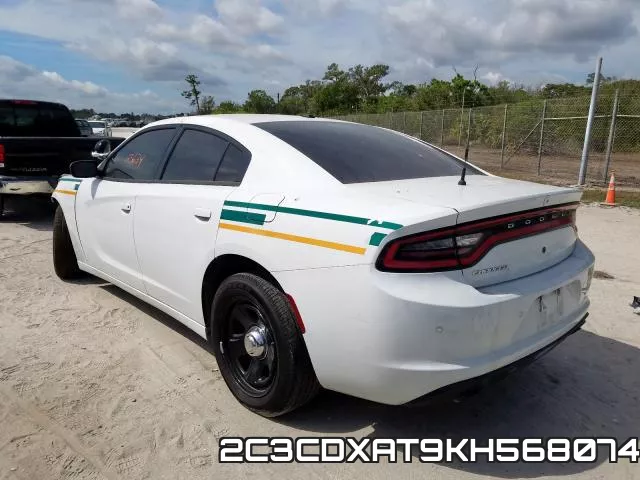 2C3CDXAT9KH568074 фото 3