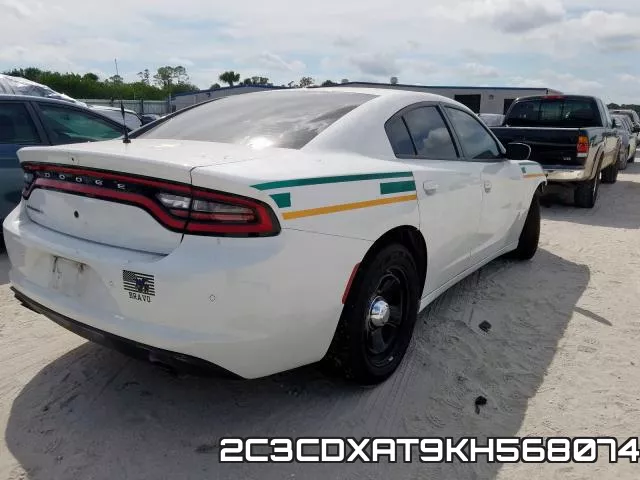 2C3CDXAT9KH568074 фото 4