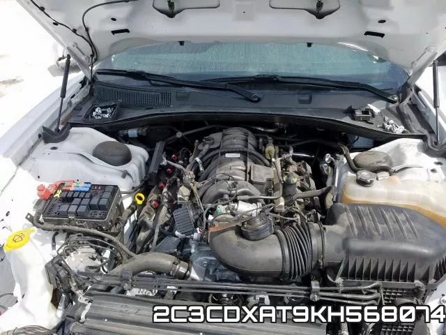 2C3CDXAT9KH568074 фото 6