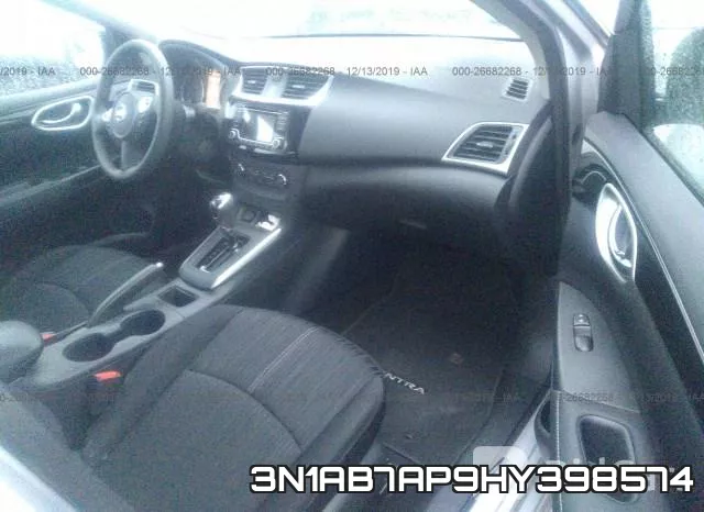 3N1AB7AP9HY398574 фото 3