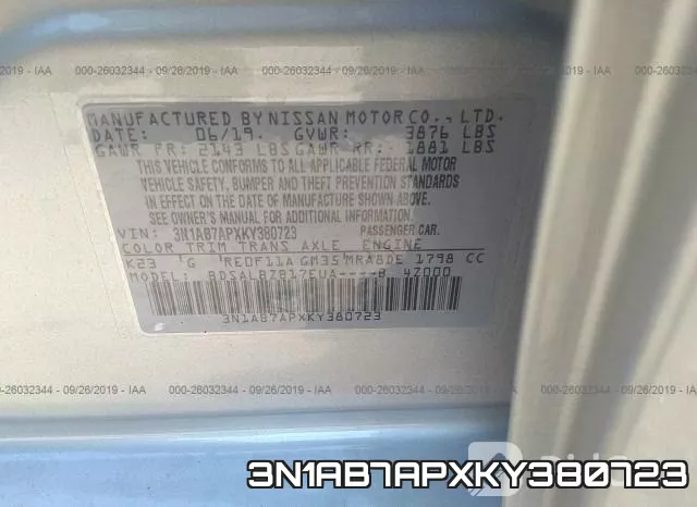 3N1AB7APXKY380723 фото 5