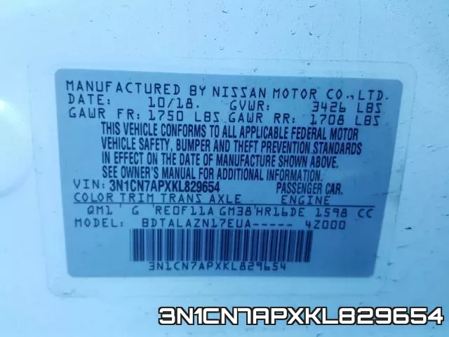 3N1CN7APXKL829654 фото 2