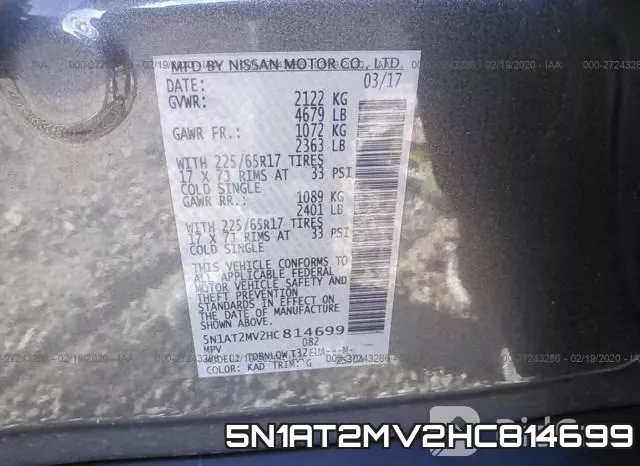 5N1AT2MV2HC814699 фото 7