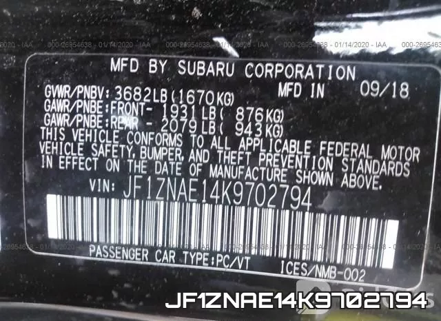 JF1ZNAE14K9702794 фото 5