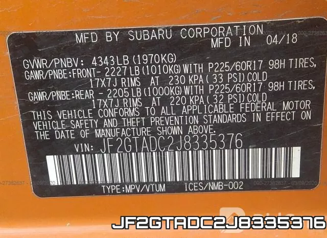 JF2GTADC2J8335376 фото 8