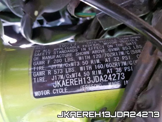 JKAEREH13JDA24273 фото 2