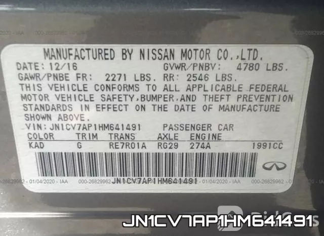 JN1CV7AP1HM641491 фото 8