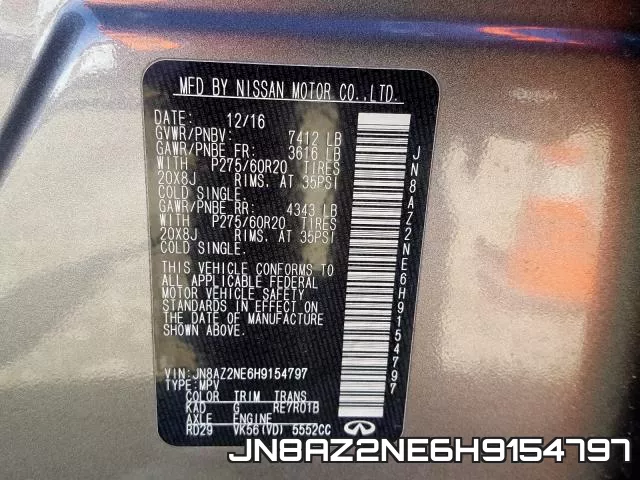 JN8AZ2NE6H9154797 фото 2