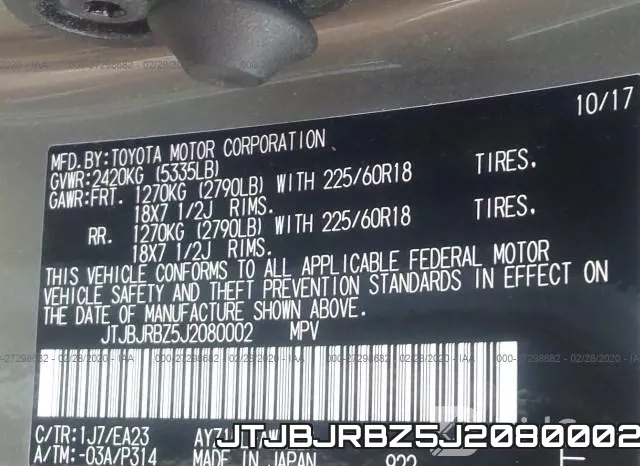 JTJBJRBZ5J2080002 фото 7