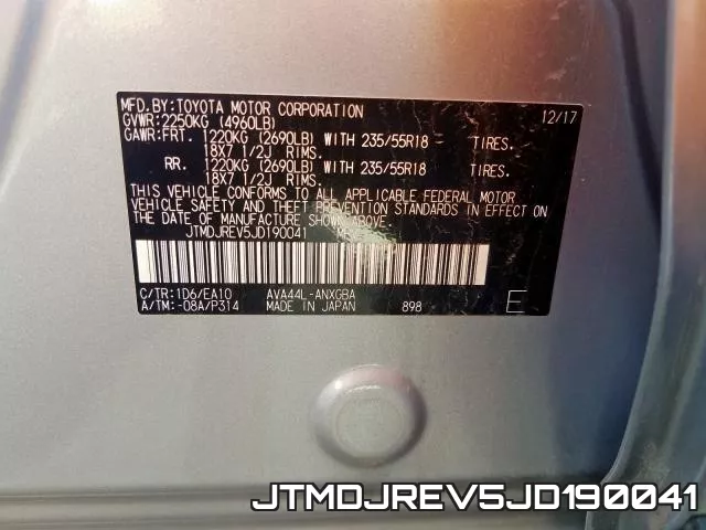 JTMDJREV5JD190041 фото 2