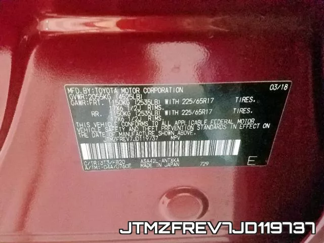 JTMZFREV7JD119737 фото 2