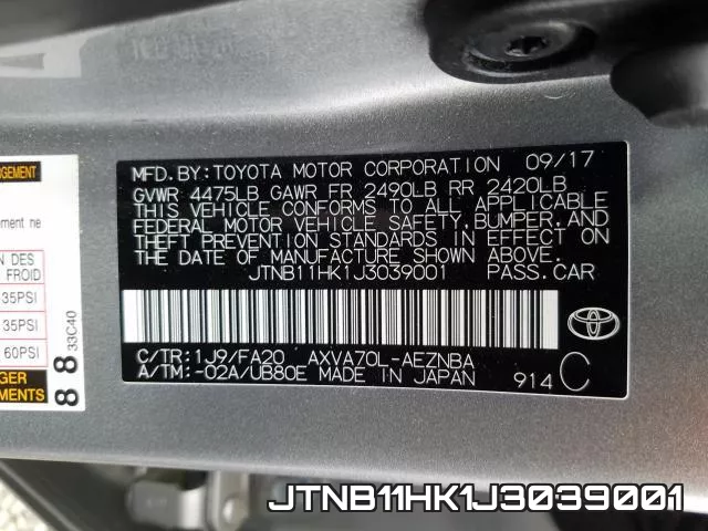 JTNB11HK1J3039001 фото 2