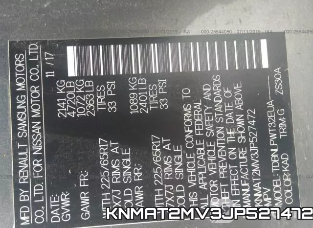 KNMAT2MV3JP527472 фото 8
