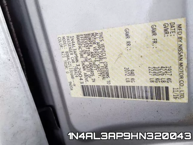 1N4AL3AP9HN320043 фото 2