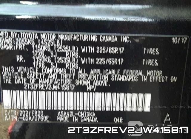 2T3ZFREV2JW415817 фото 9