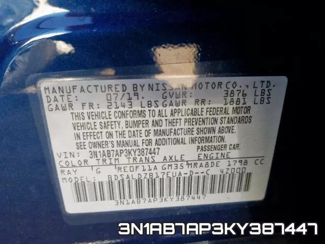 3N1AB7AP3KY387447 фото 2