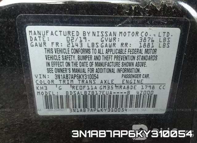 3N1AB7AP6KY310054 фото 6