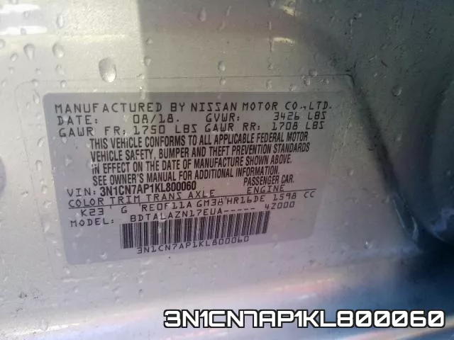 3N1CN7AP1KL800060 фото 2