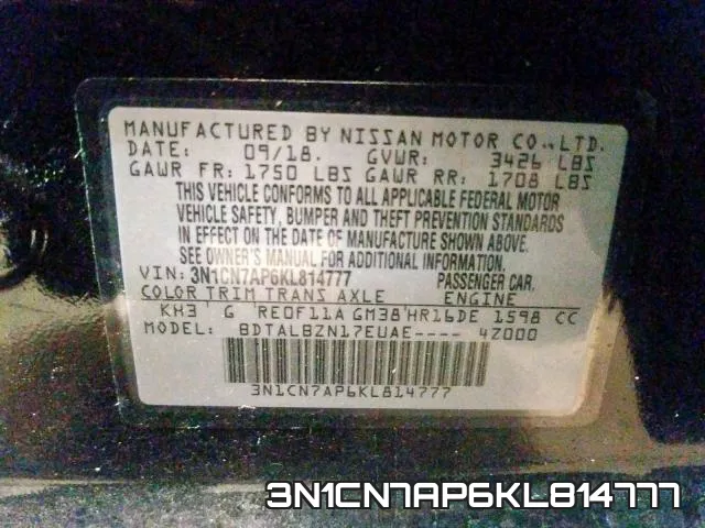 3N1CN7AP6KL814777 фото 2