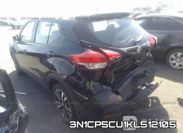 3N1CP5CU1KL512105 фото 3
