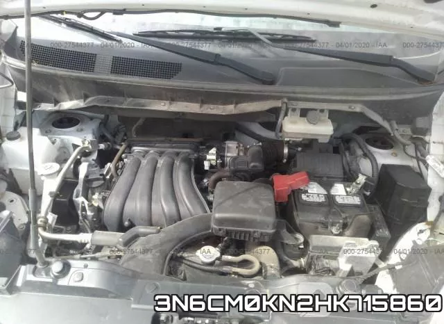3N6CM0KN2HK715860 фото 2