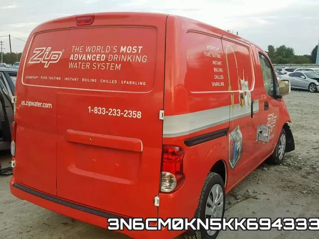 3N6CM0KN5KK694333 фото 4