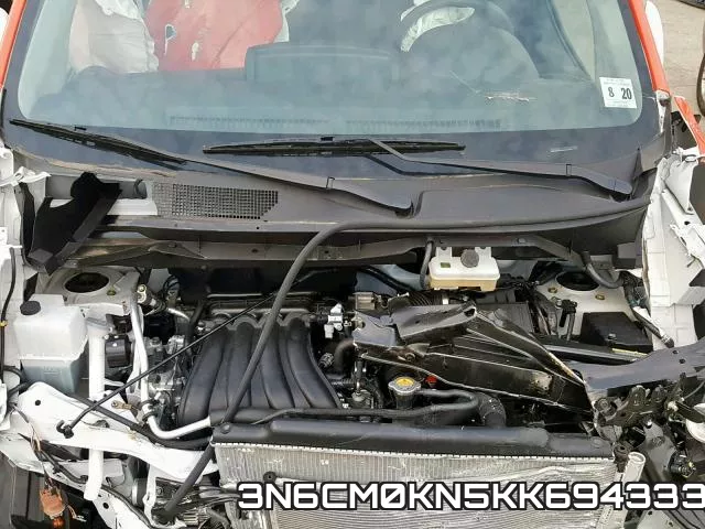 3N6CM0KN5KK694333 фото 7