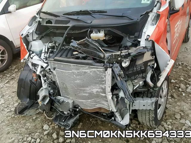 3N6CM0KN5KK694333 фото 8