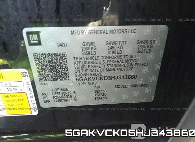 5GAKVCKD5HJ343860 фото 8