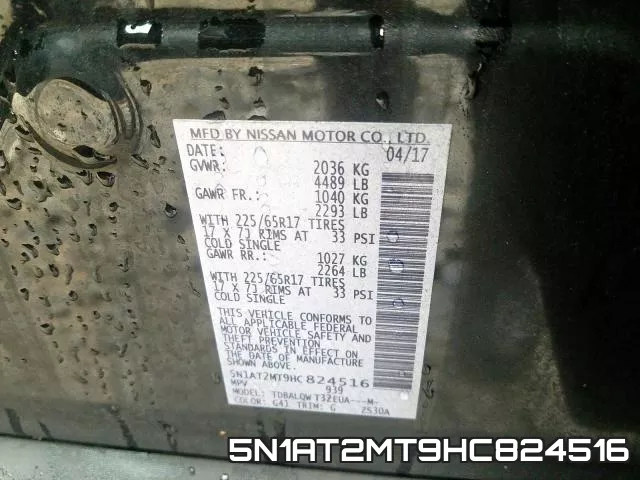 5N1AT2MT9HC824516 фото 2