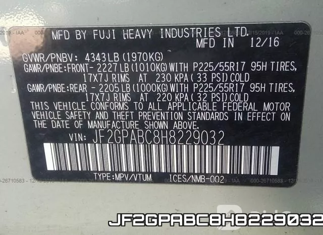 JF2GPABC8H8229032 фото 7