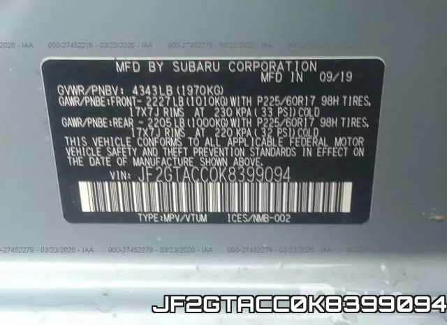 JF2GTACC0K8399094 фото 8