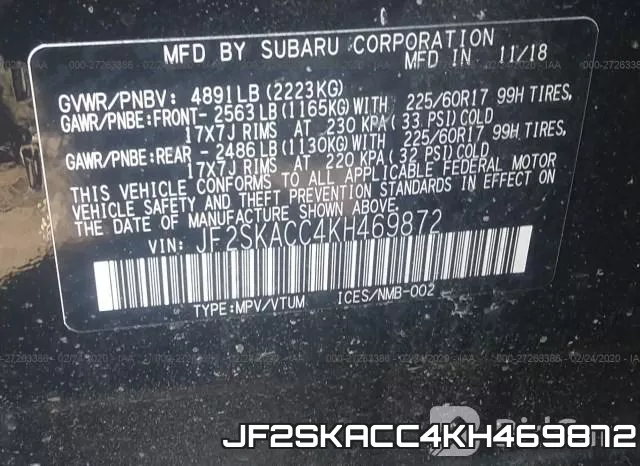 JF2SKACC4KH469872 фото 8