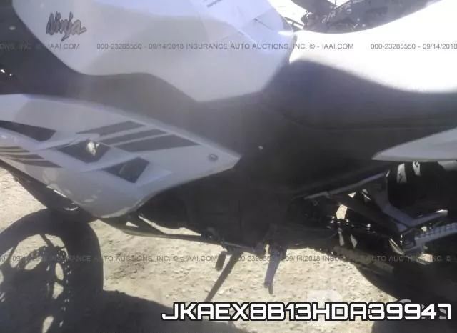 JKAEX8B13HDA39947 фото 7