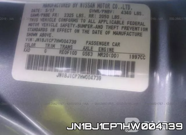 JN1BJ1CP7HW004739 фото 8