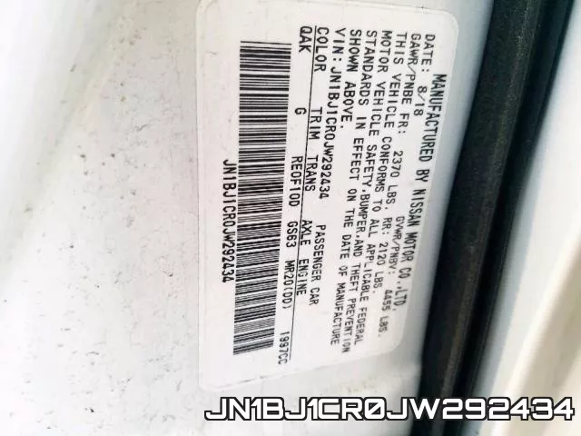 JN1BJ1CR0JW292434 фото 2