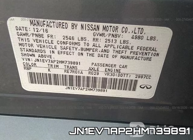 JN1EV7AP2HM739891 фото 8