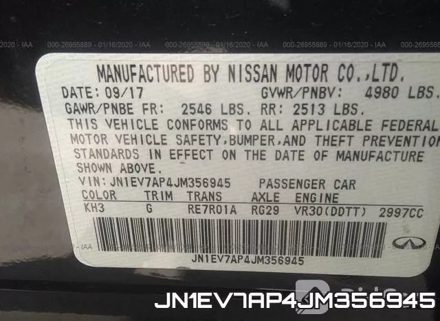JN1EV7AP4JM356945 фото 7