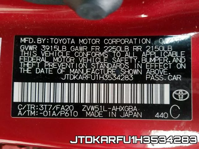 JTDKARFU1H3534283 фото 2