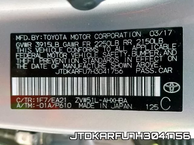JTDKARFU7H3041756 фото 2