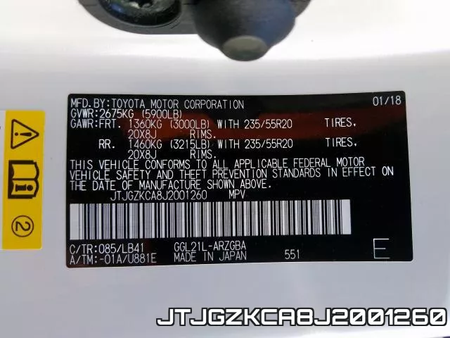 JTJGZKCA8J2001260 фото 2