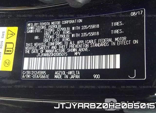 JTJYARBZ0H2085015 фото 7