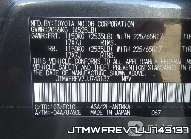 JTMWFREV7JJ743137 фото 5