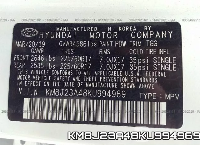 KM8J23A48KU994969 фото 8