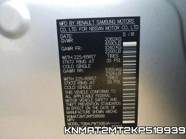 KNMAT2MT2KP518939 фото 2