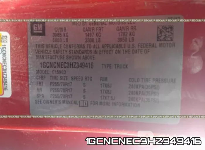 1GCNCNEC3HZ349416 фото 9