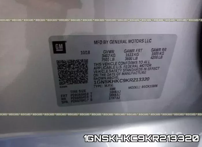 1GNSKHKC9KR213320 фото 10
