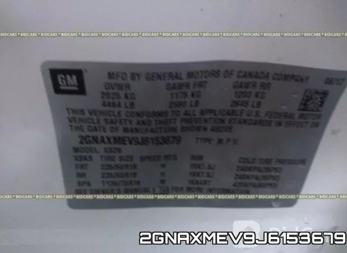 2GNAXMEV9J6153679 фото 9